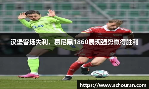 平博pinnacle体育平台