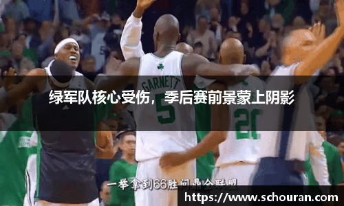 平博pinnacle体育平台