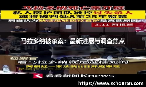 平博pinnacle体育平台