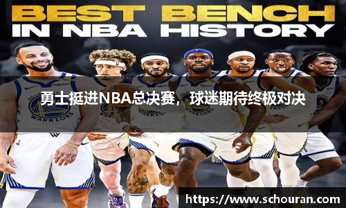 平博pinnacle体育平台