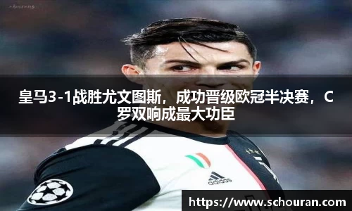 平博pinnacle体育平台