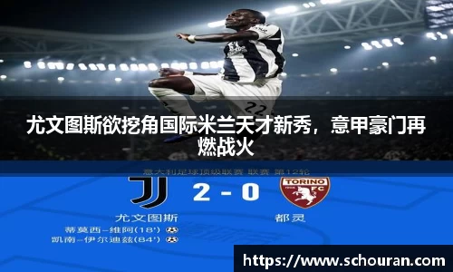 平博pinnacle体育平台