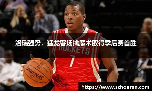 平博pinnacle体育平台