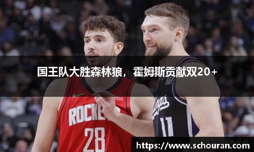 平博pinnacle体育平台