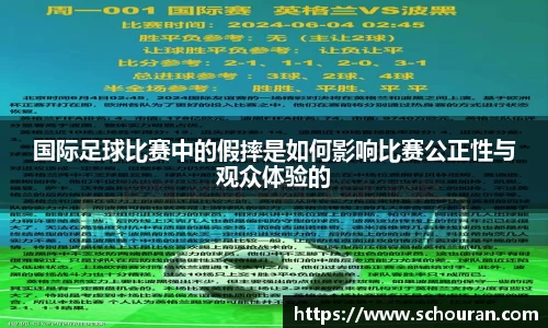 平博pinnacle体育平台