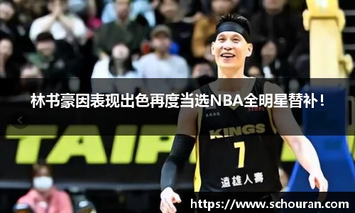 平博pinnacle体育平台