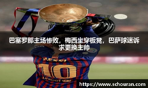 平博pinnacle体育平台