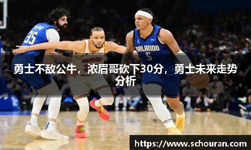 平博pinnacle体育平台