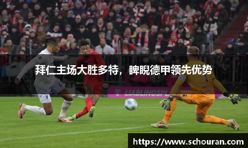 平博pinnacle体育平台