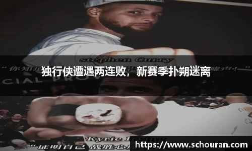 平博pinnacle体育平台