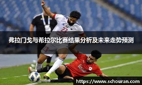 平博pinnacle体育平台