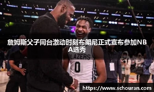 平博pinnacle体育平台