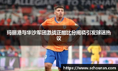 平博pinnacle体育平台