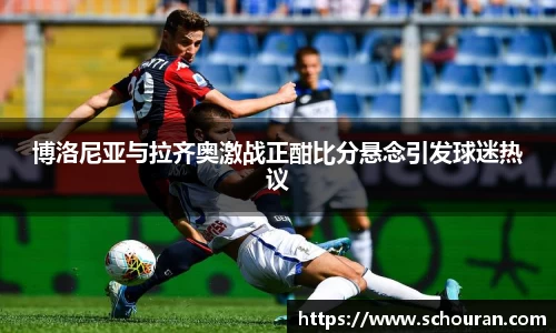 平博pinnacle体育平台