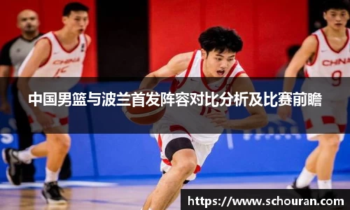 平博pinnacle体育平台