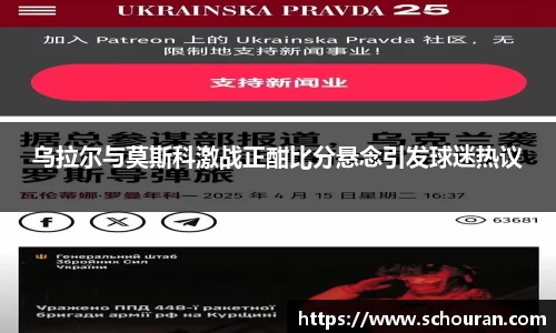 平博pinnacle体育平台