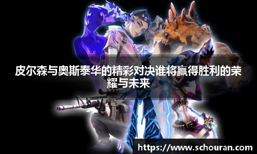 平博pinnacle体育平台