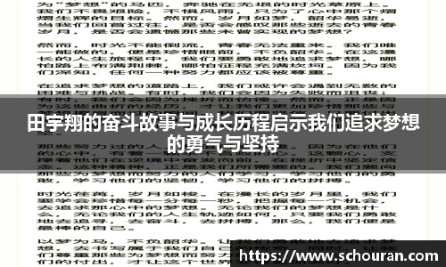 平博pinnacle体育平台