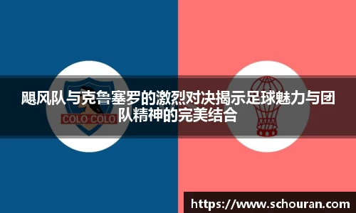 平博pinnacle体育平台