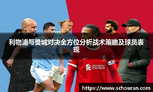 平博pinnacle体育平台