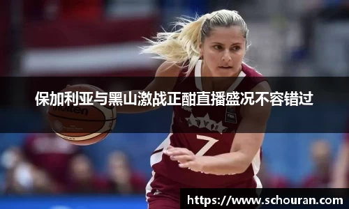 平博pinnacle体育平台