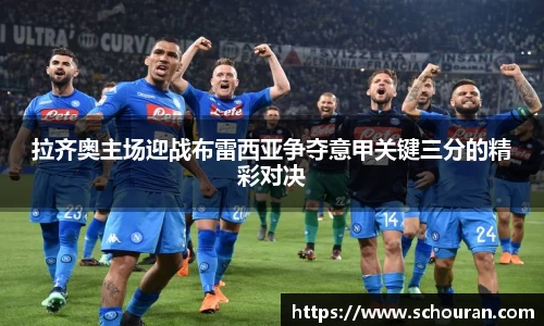 平博pinnacle体育平台