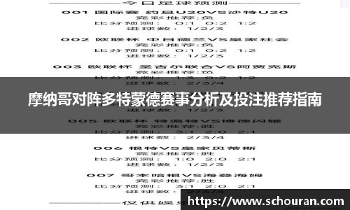 平博pinnacle体育平台