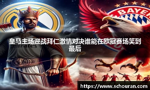 平博pinnacle体育平台