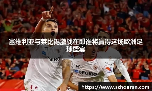 平博pinnacle体育平台