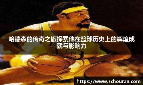 平博pinnacle体育平台