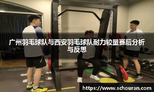 平博pinnacle体育平台