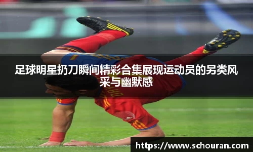 平博pinnacle体育平台