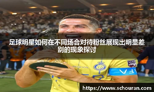 平博pinnacle体育平台